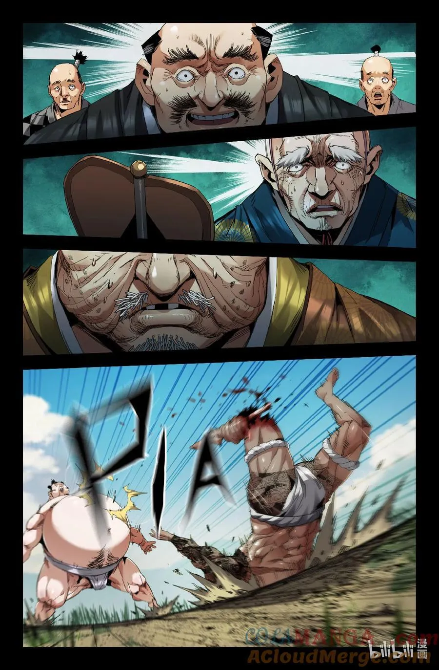 史上最强修仙系统漫画,345 世界赛番外453图