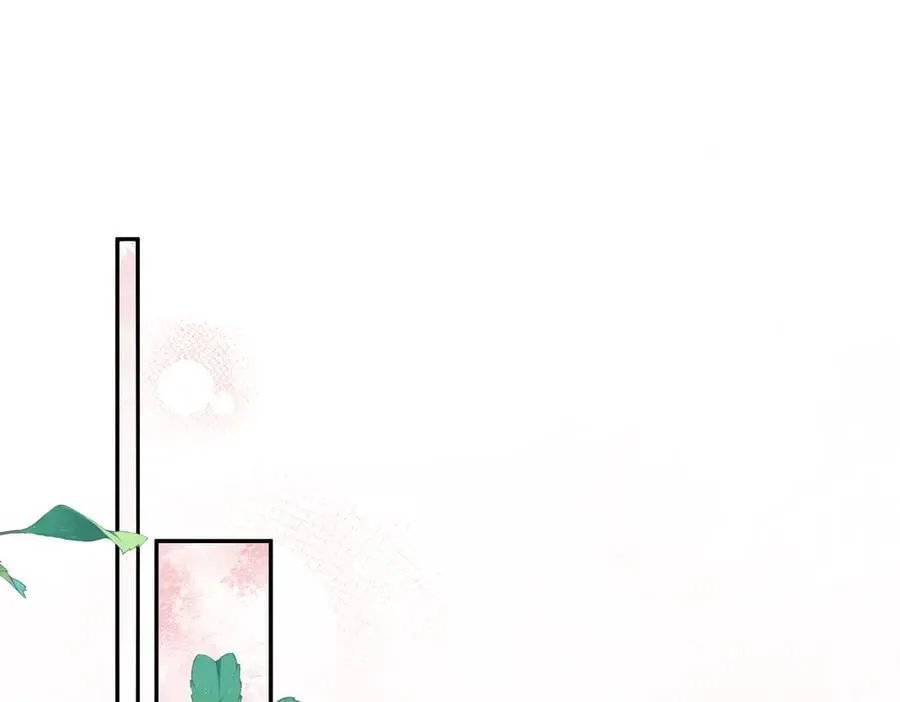 贪欢作者爱吃生菜大结局漫画,番外 飞天猫（6）4图