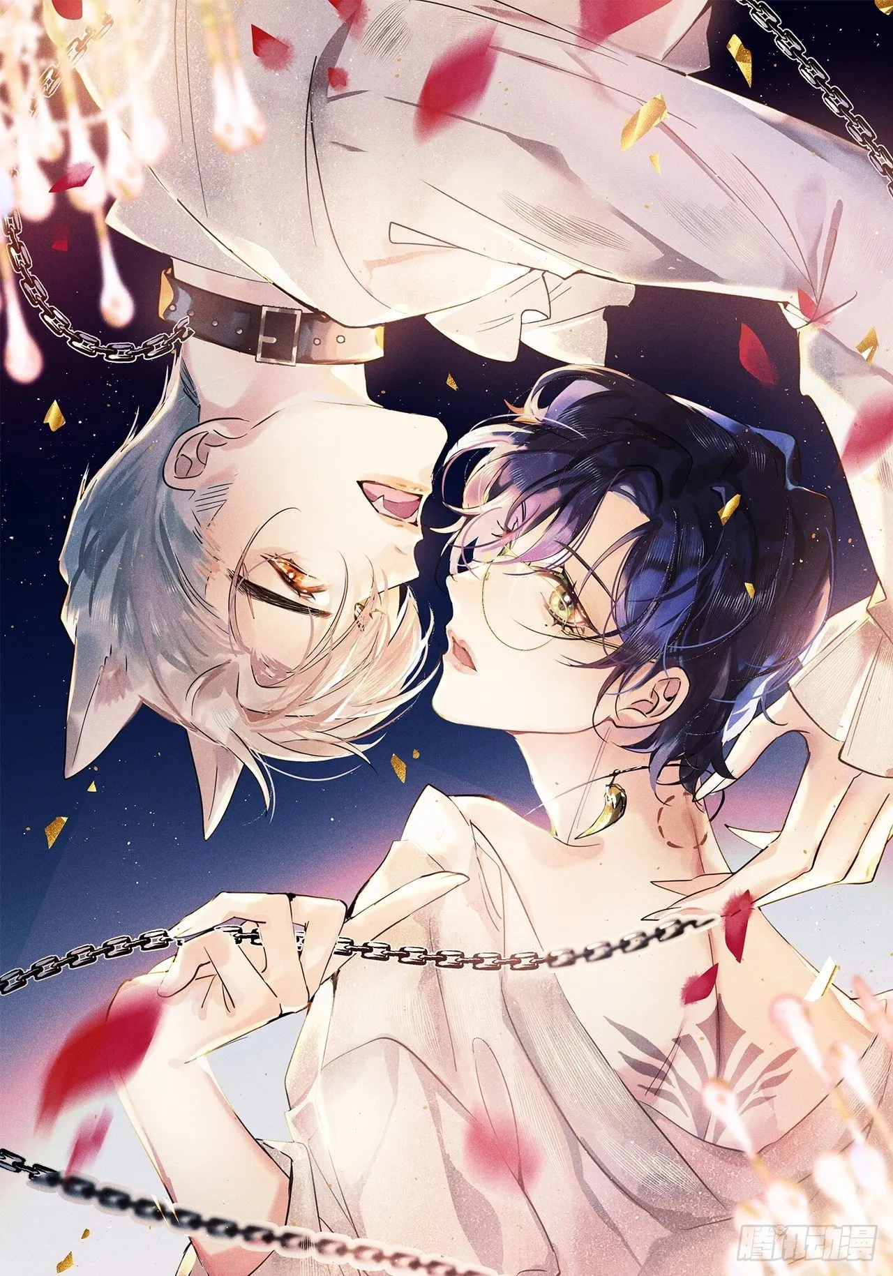 狼殿下漫画,第53话：背叛？！4图