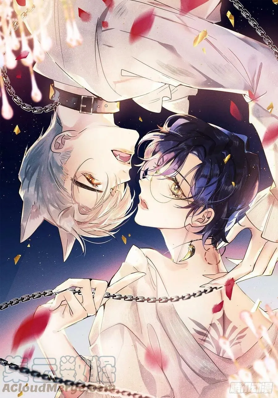 狼殿下漫画,第40话：死棘1图