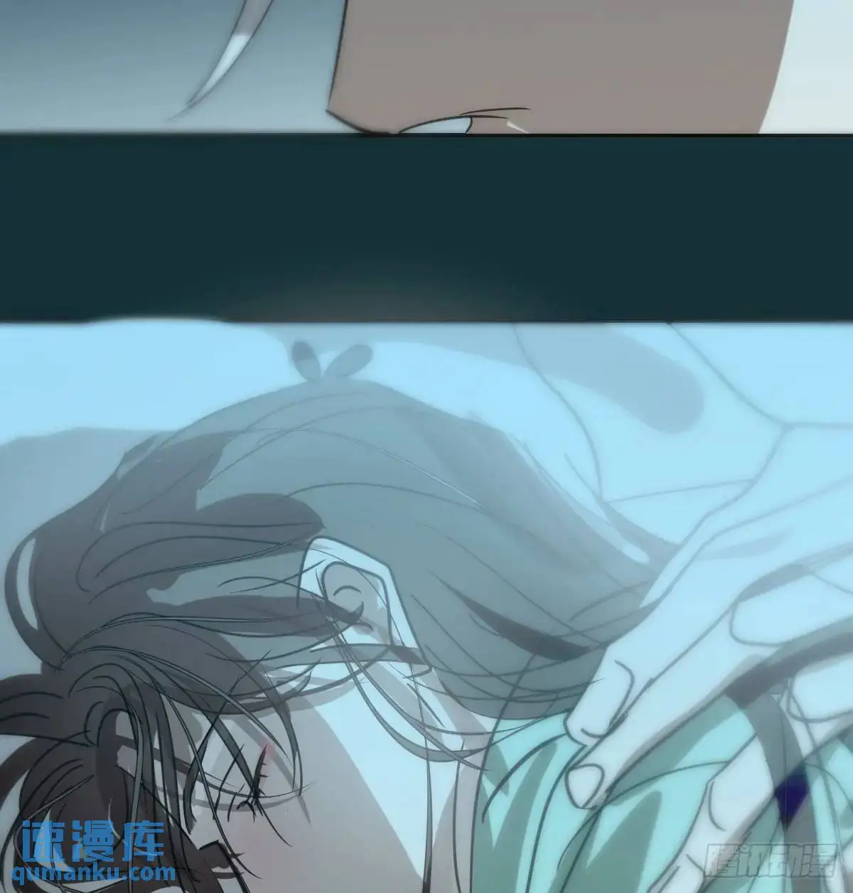 敖敖待捕免费观看漫画漫画,后篇3 隐秘之事（1）4图