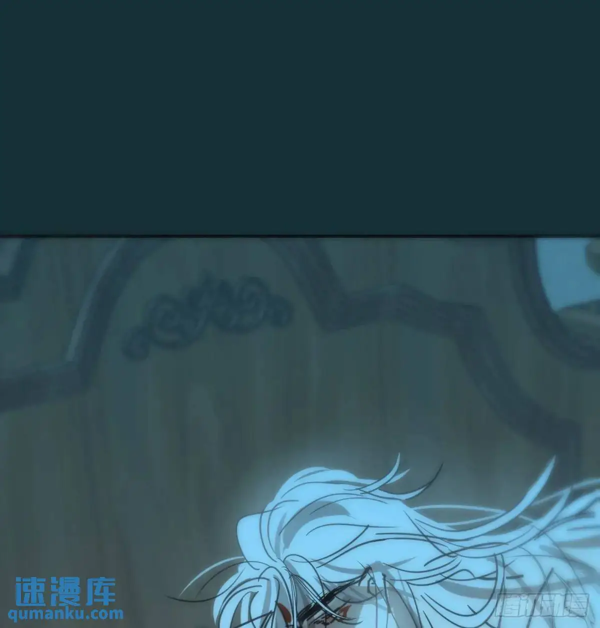敖敖待捕免费观看漫画漫画,后篇3 隐秘之事（1）1图