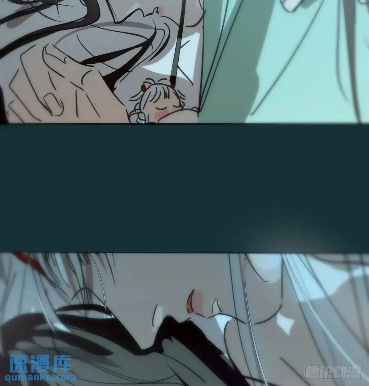 敖敖待捕免费观看漫画漫画,后篇3 隐秘之事（1）5图
