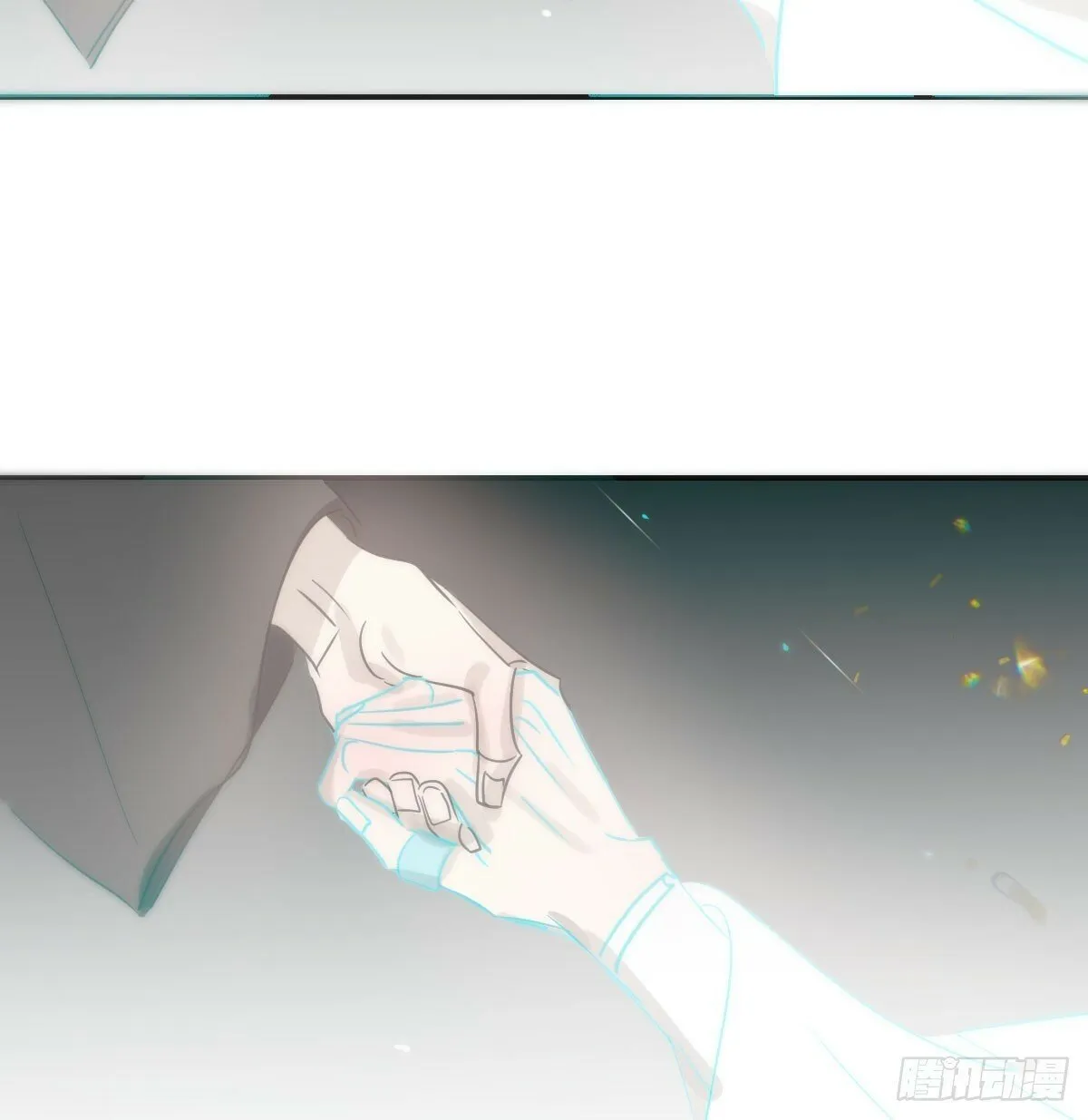 敖敖待捕漫画免费阅读腾讯漫画漫画,第236话 永恒4图