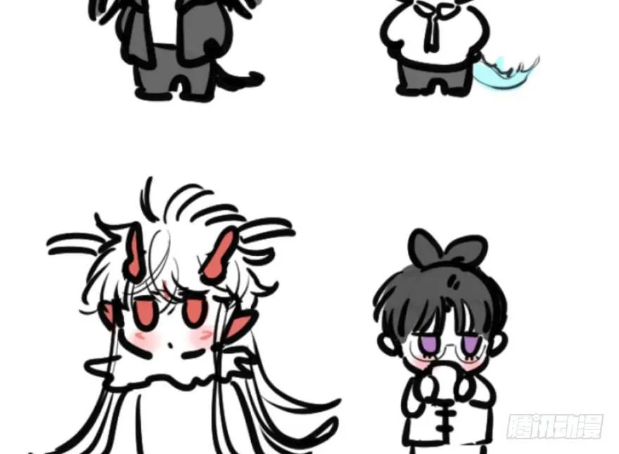 敖敖待捕漫画全集免费144话漫画,第五十六话 差点得手2图