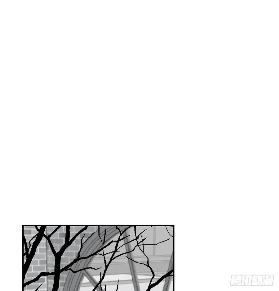 敖敖待捕免费观看漫画漫画,后篇8 亲亲（1）3图