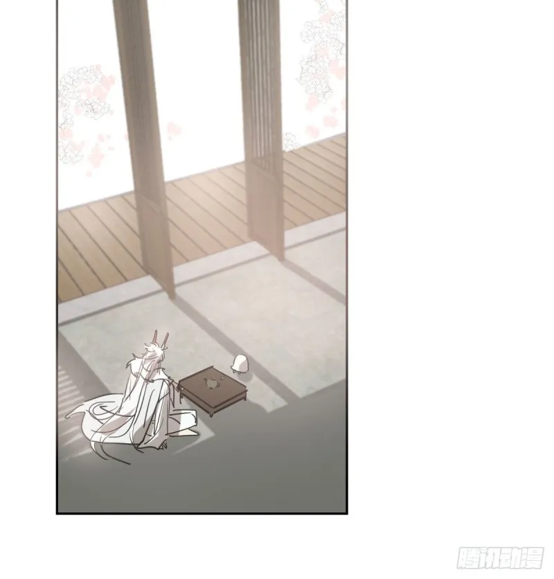 敖敖待捕漫画完整版免费观看下拉式奇漫屋漫画,第114话 万象之盘4图
