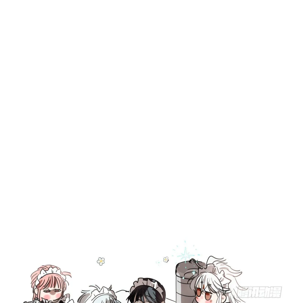敖敖待捕漫画免费阅读快看漫画漫画,后篇13  怪物（1）1图