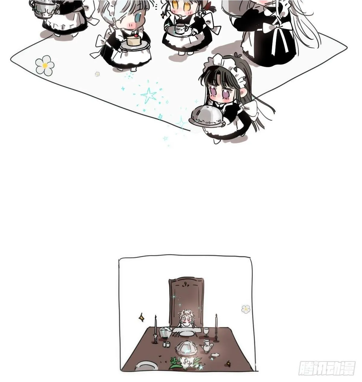 敖敖待捕漫画免费阅读快看漫画漫画,后篇13  怪物（1）2图