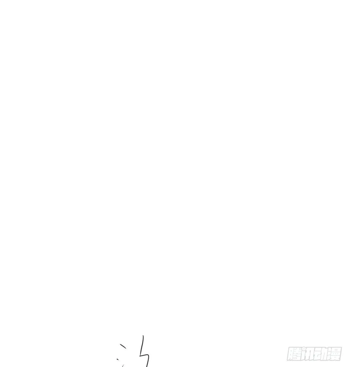 敖敖待捕漫画免费阅读快看漫画漫画,后篇13  怪物（1）3图