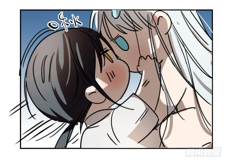 敖敖待捕最新章节漫画,出其不意 各有所长3图