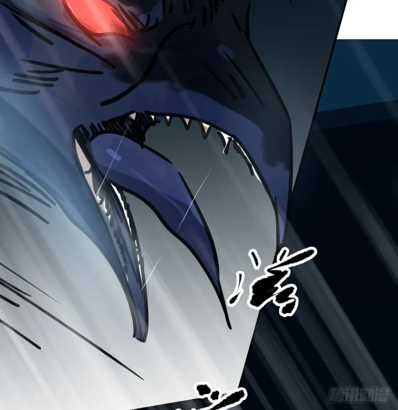 敖敖待捕什么意思漫画,第135话 玄月变身4图