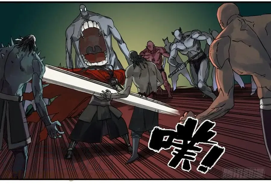 传武小说漫画,第九十四条：底牌5图