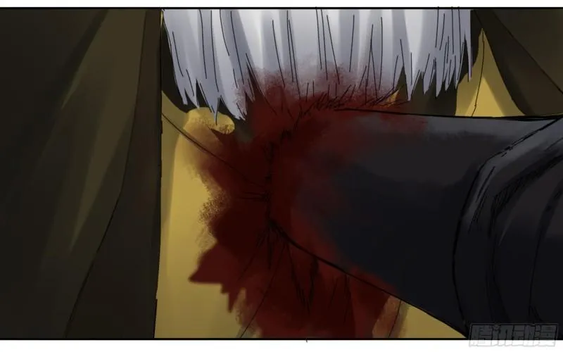 传武漫画免费下拉式漫画最新漫画,第二卷85魇祷5图