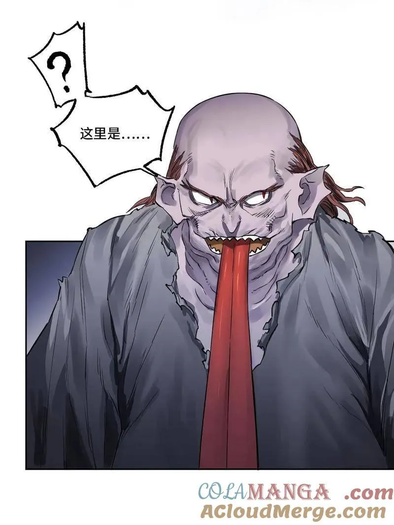 传武漫画免费观看下拉式六漫画漫画,第418话 第三卷 102 不安的种子4图