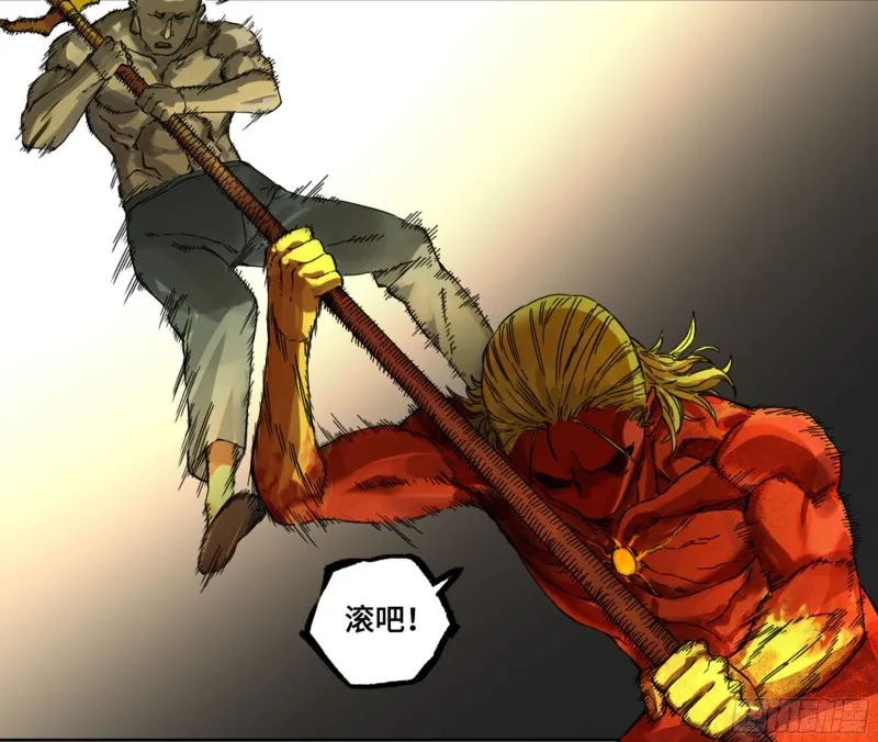 传武小说漫画,第二卷118掣肘2图