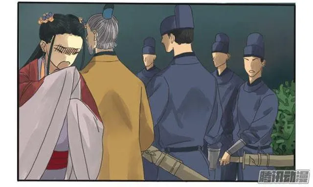 传武漫画免费观看下拉式六漫画漫画,第四条：巨大4图