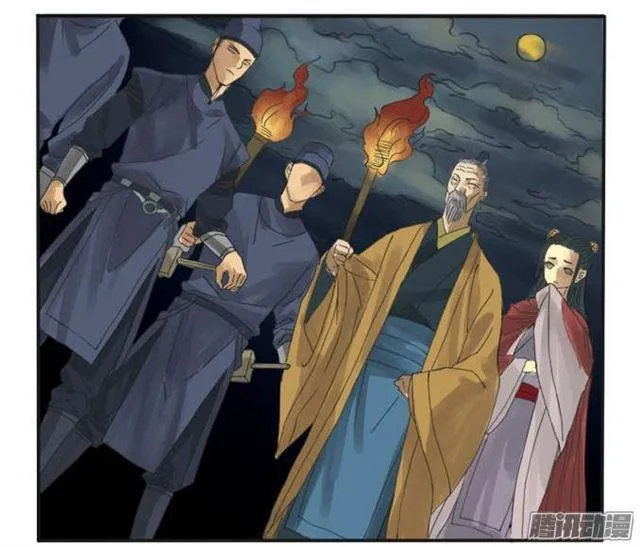 传武漫画免费观看下拉式六漫画漫画,第四条：巨大2图