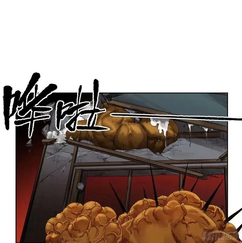 传武漫画贴吧漫画,第三卷 44 人间如狱 五5图
