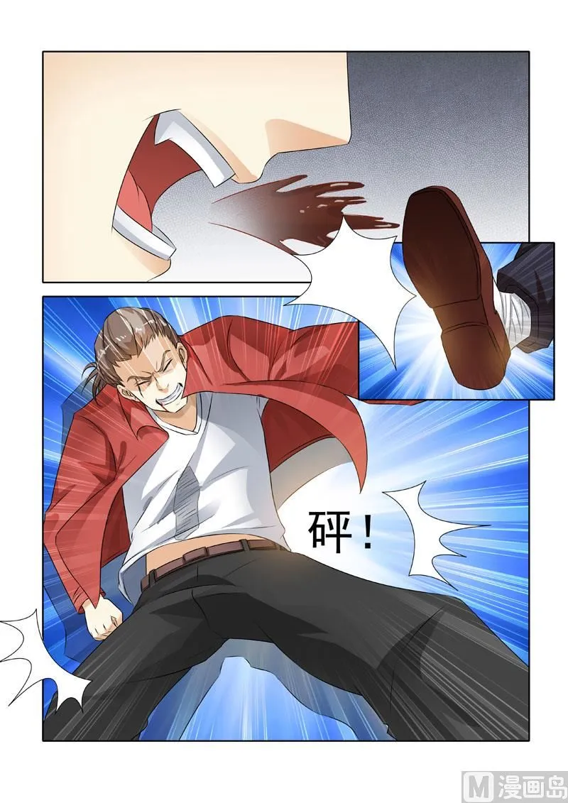 中华神医漫画下拉式免费漫画,第216回  劫持事件5图