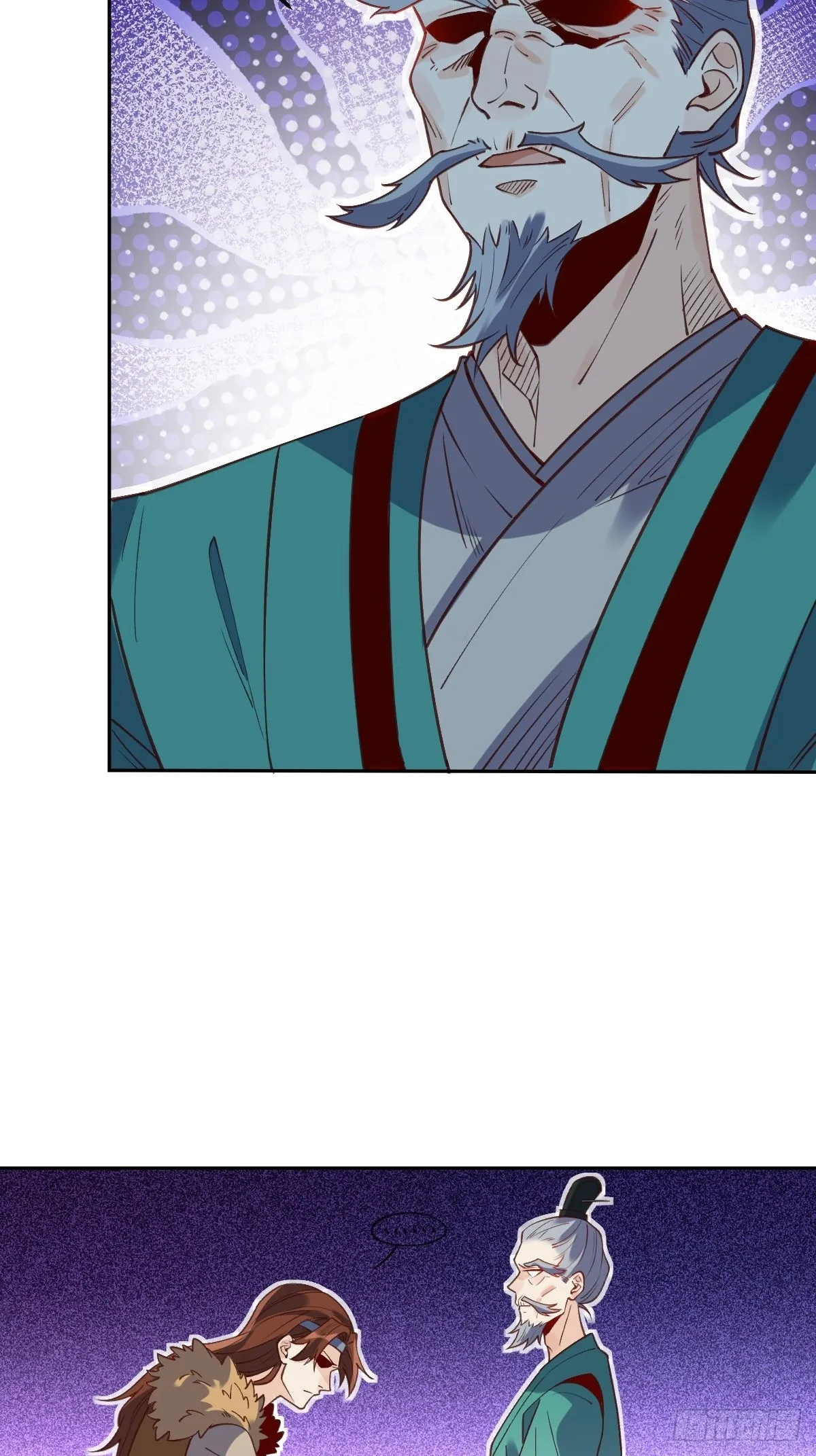 原来我是修仙大佬30漫画,八十六话5图