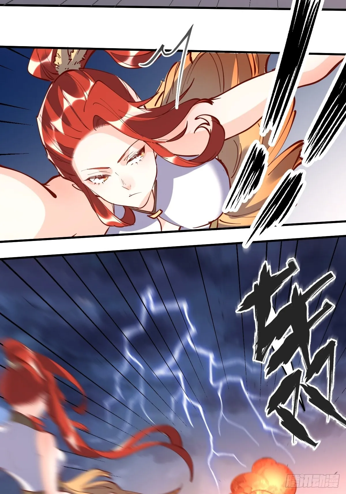 原来我是修仙大佬小说笔趣阁漫画,151话3图