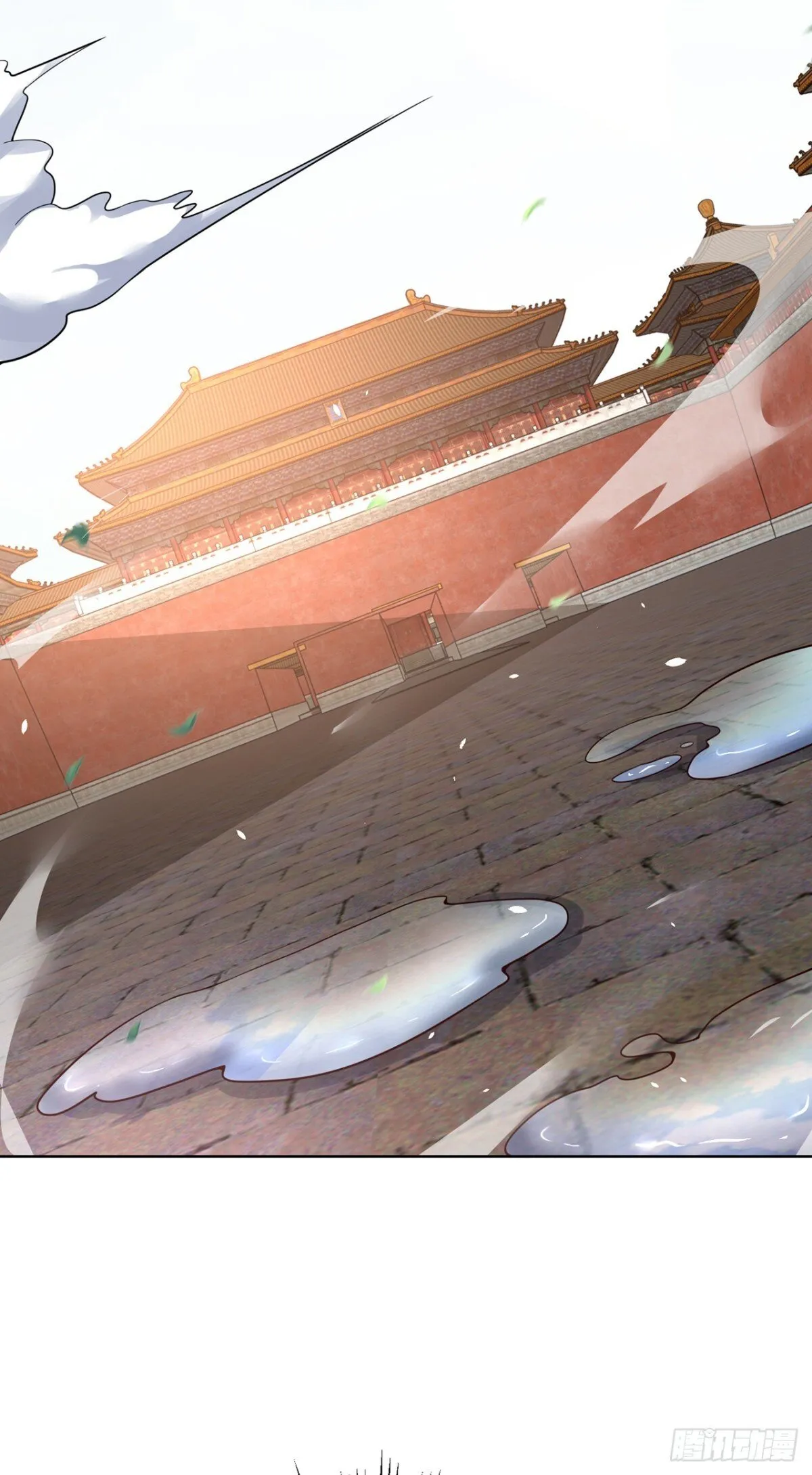 我真没想当神仙在线观看漫画,第76话 什么火眼金睛3图