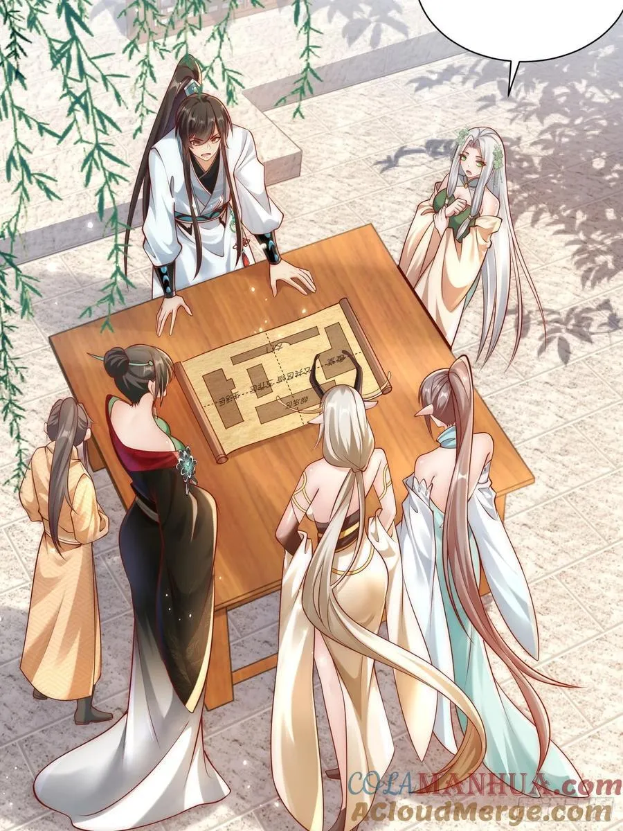 我真没想当神仙动态漫免费观看漫画,第42话 欣欣向荣的商业版图4图