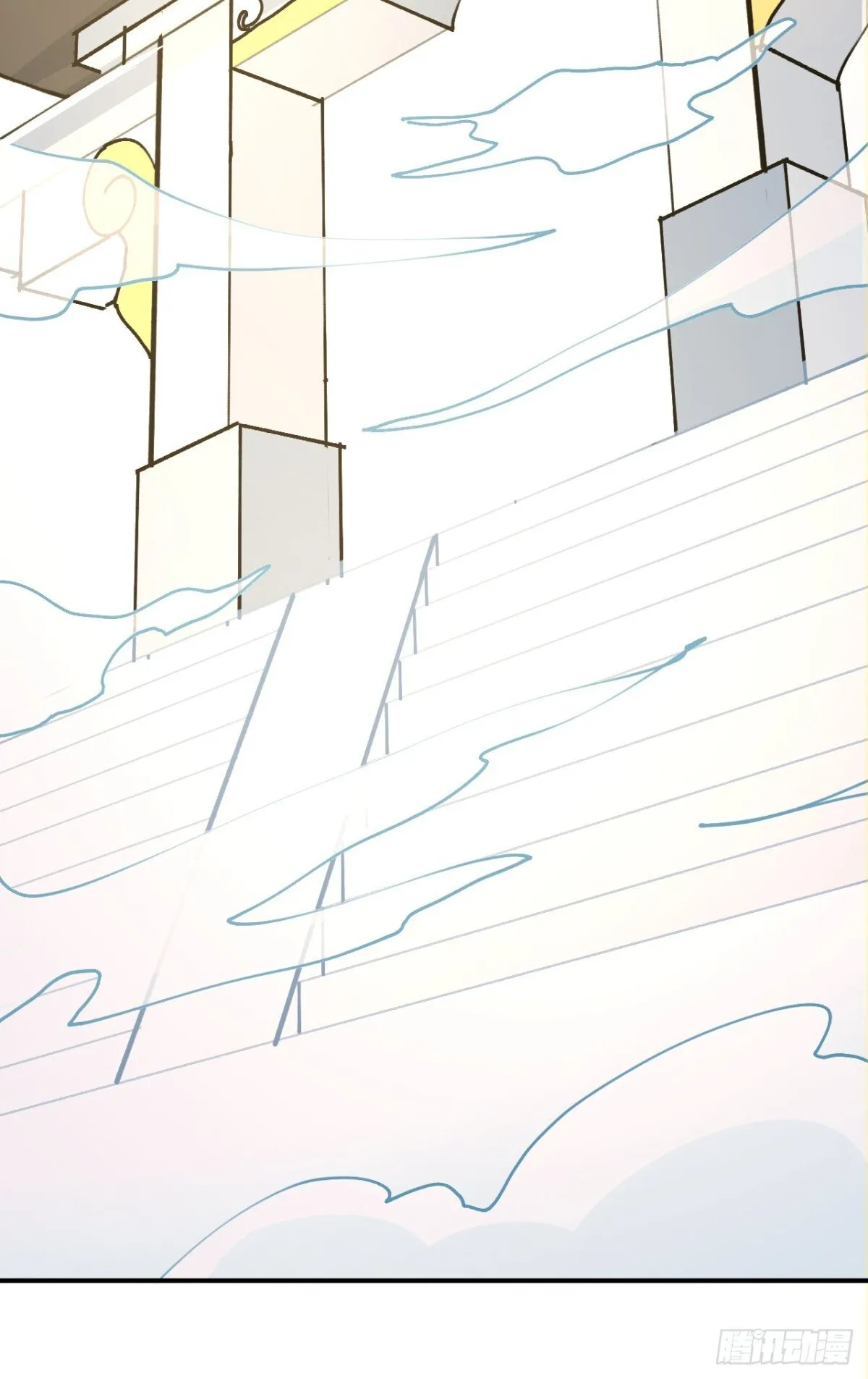 我真没想当神仙解说漫画,第102话 天威难测4图