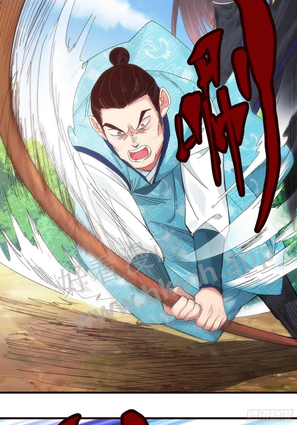 我就是不按套路出牌讲了什么漫画,第64话 划个正字5图