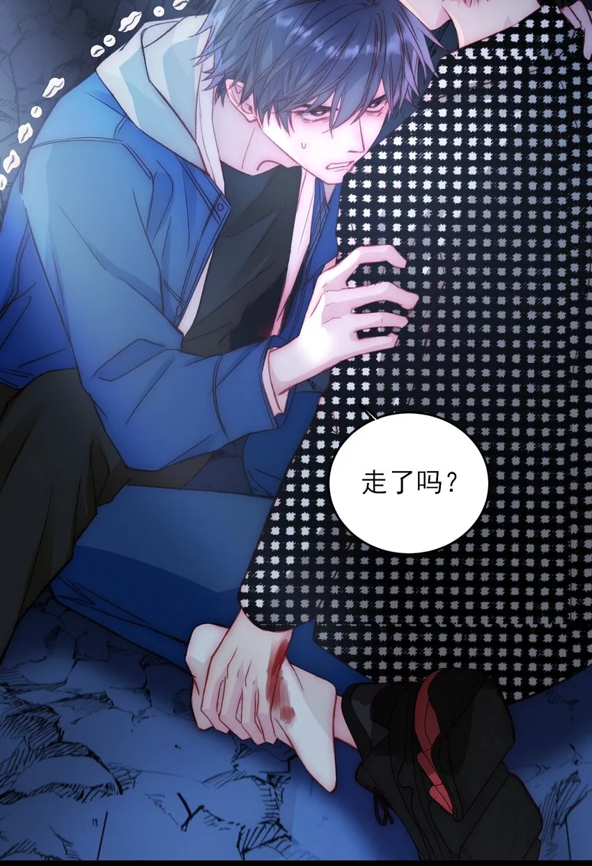 恶人想要抢救一下漫画免费下拉式免费漫画,045 你马上就可以回归正常生活了4图