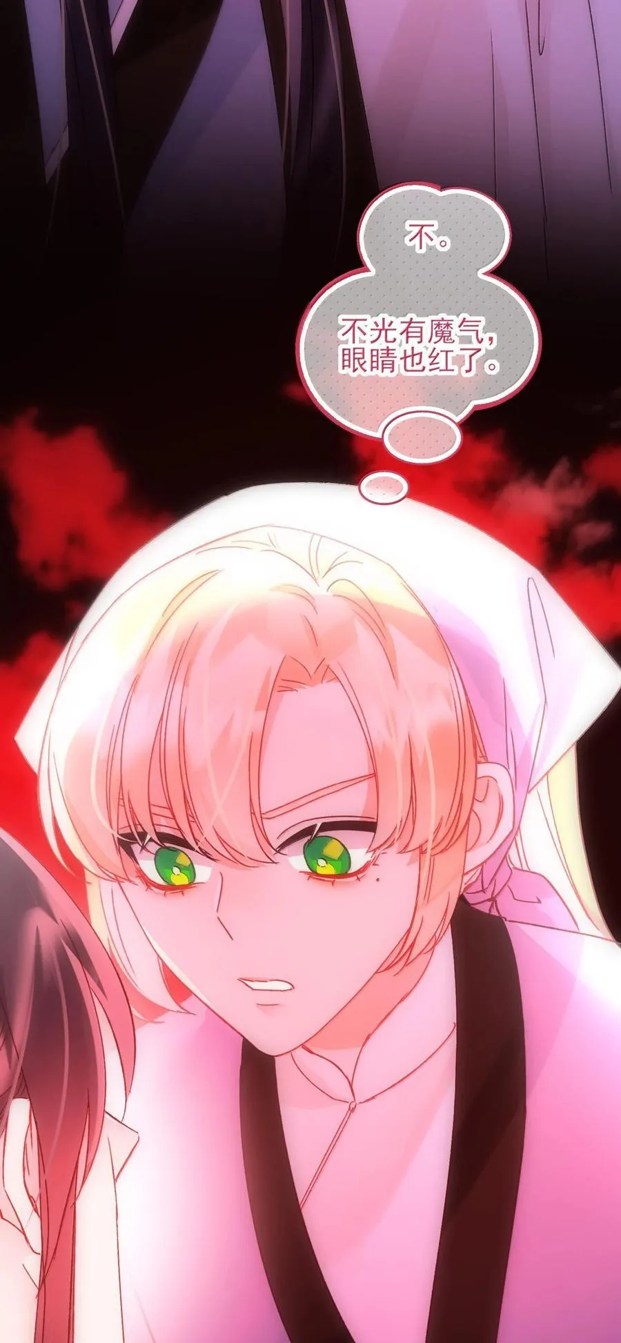 恶人想要抢救一下小说在哪里看漫画,129 哪有不从的道理2图
