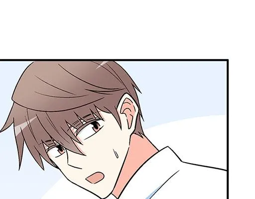 青春期的大烦恼番外漫画,76精神不振3图