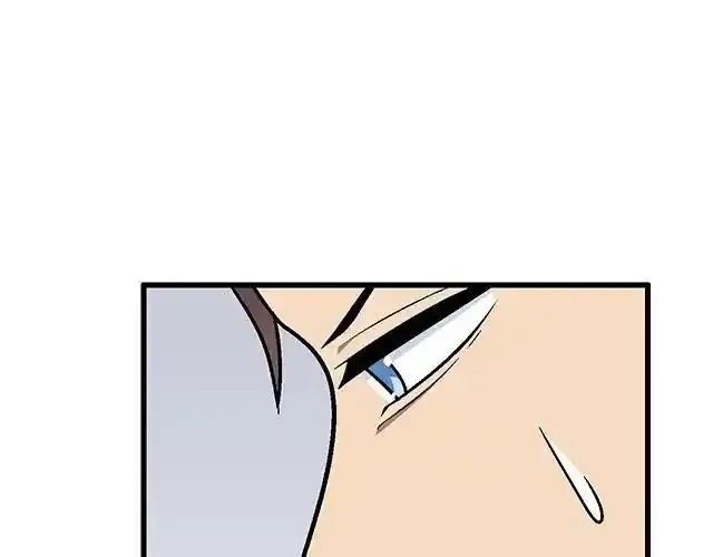 青春期的大烦恼漫画第二季漫画,81 他就是这样把我妹骗到手的吗？3图