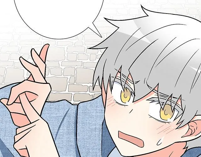 青春期的大烦恼番外篇漫画,39 家教日2图