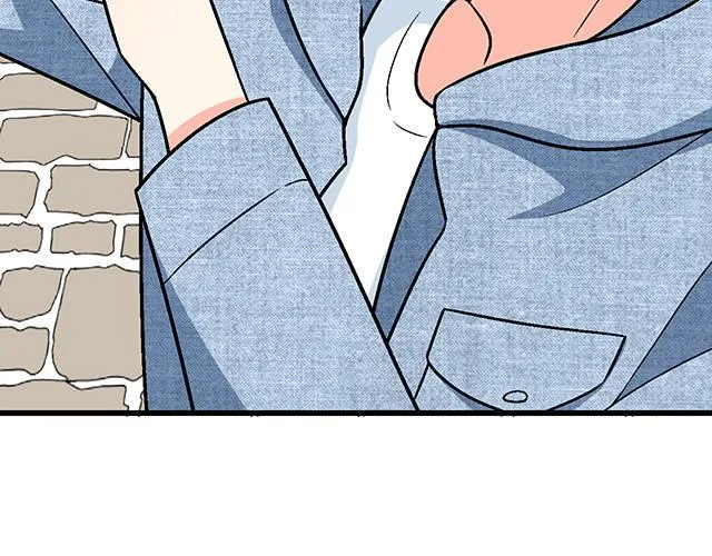 青春期的大烦恼番外篇漫画,39 家教日3图