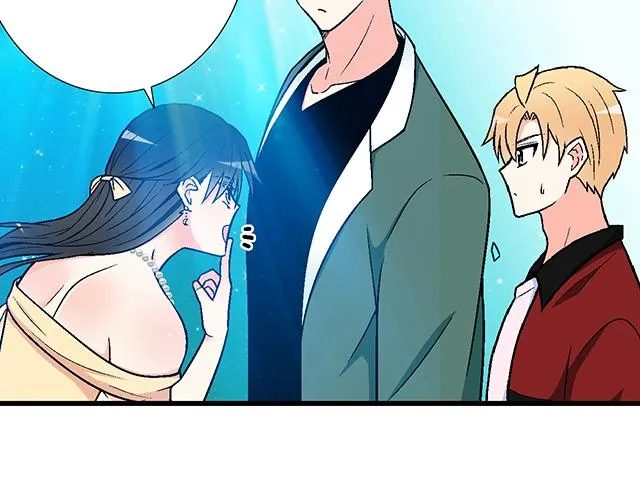 青春期的大脖子病怎么治漫画,107真心话还是大冒险？2图