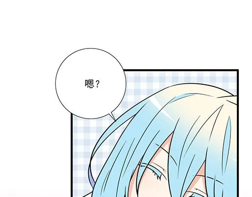 12岁青春期烦恼漫画,第三十六话：那约定好咯！5图