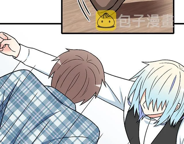 52种青春期烦恼漫画,111成年人的需求？2图