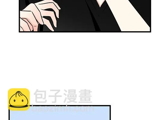 青春期的大脖子病怎么治漫画,第五十四话：小白兔？5图