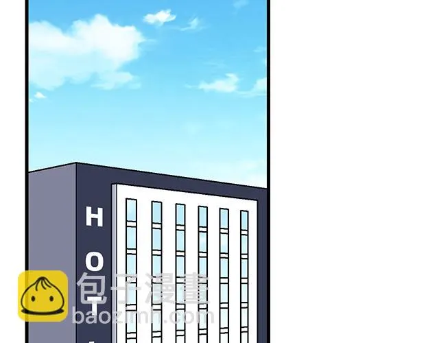 青春期的大烦恼cg漫画,35 你知道的，我不可能！4图