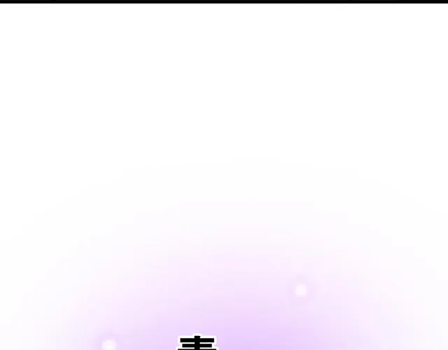 青春期的烦恼与困扰200字漫画,20 原来是个爱听人讲故事的小孩子5图