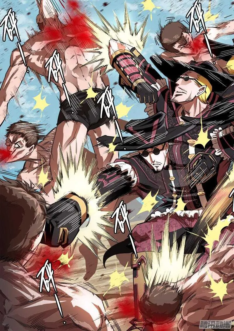 铳火漫画免费下拉式阅读白瓢漫画,78弹：王者荣耀4图