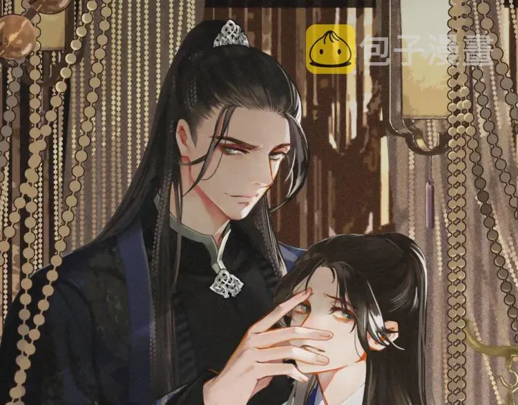 哑奴全季合集漫画,第60话 你感到愉悦吗？！1图