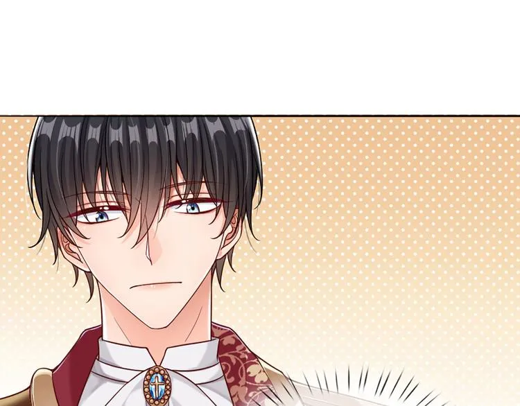 伊蒂丝女皇177集剧情漫画,第6话 突如其来的软禁4图
