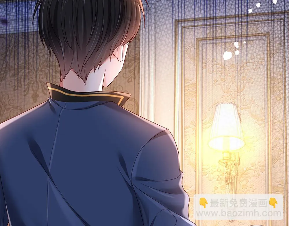 伊蒂丝女皇177集剧情漫画,第201话 又要重新开始了吗？5图