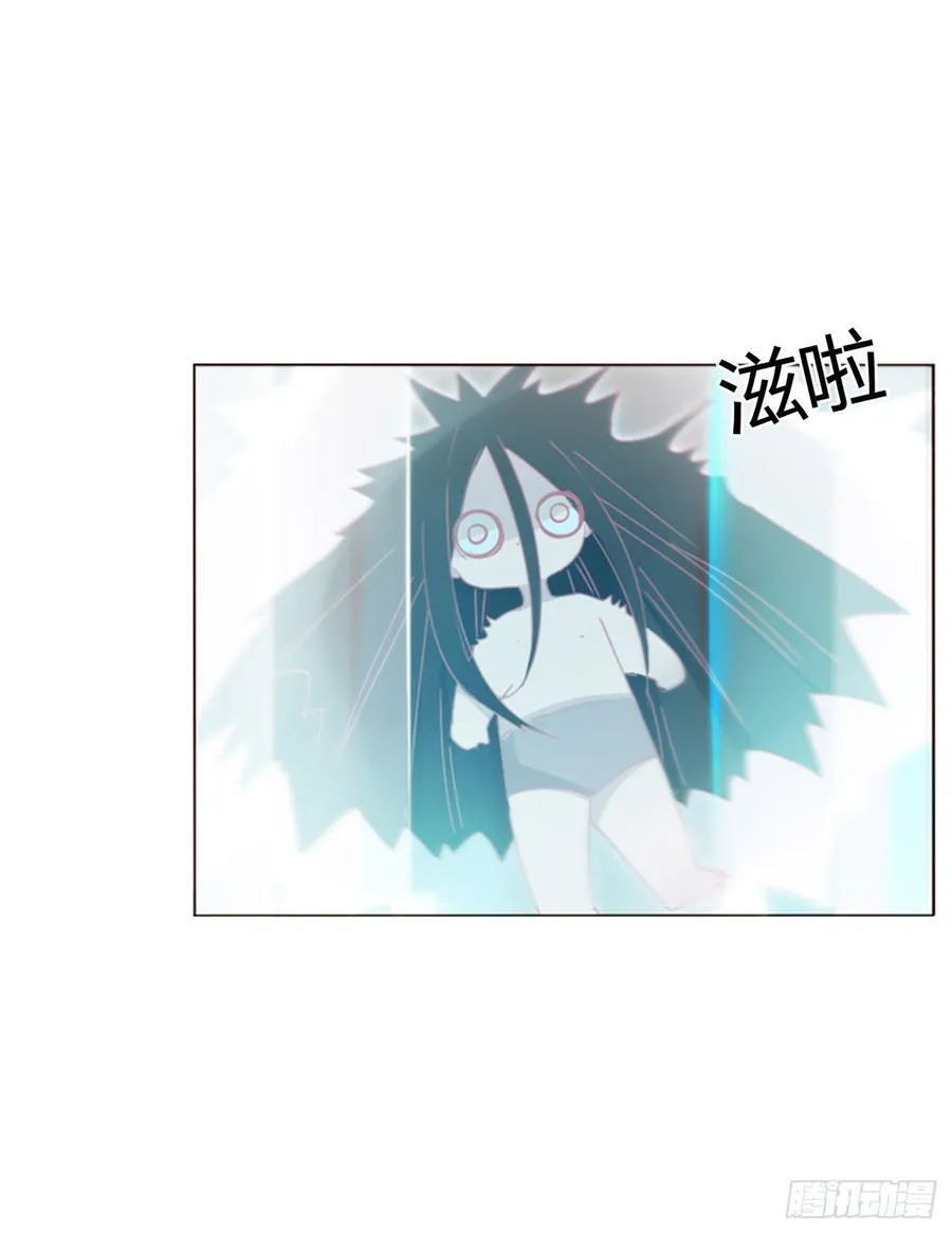 拥你入怀后一句漫画,一三六章 奇怪的魂魄34图