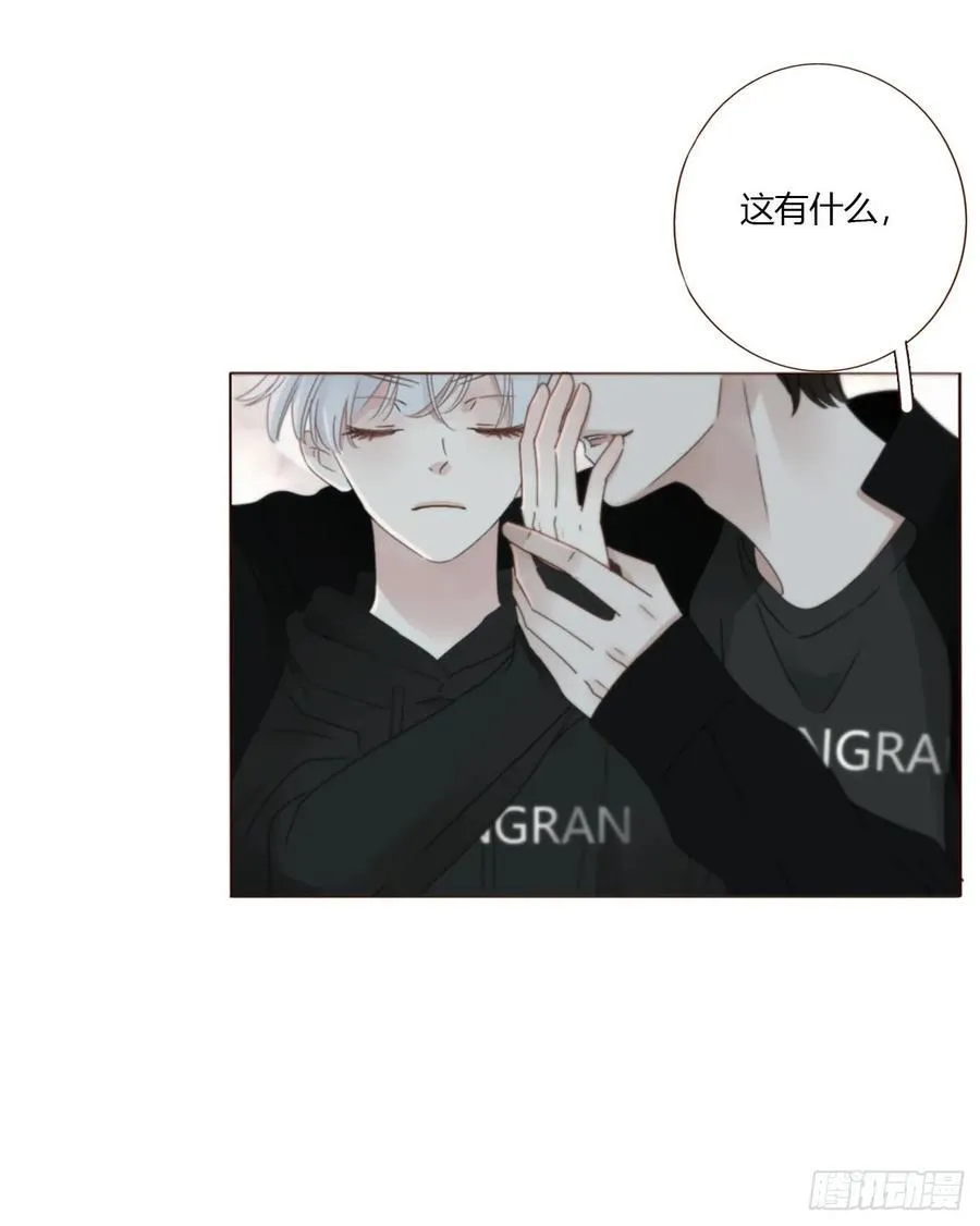 拥她入怀中漫画,一六二章 你猜啊2图