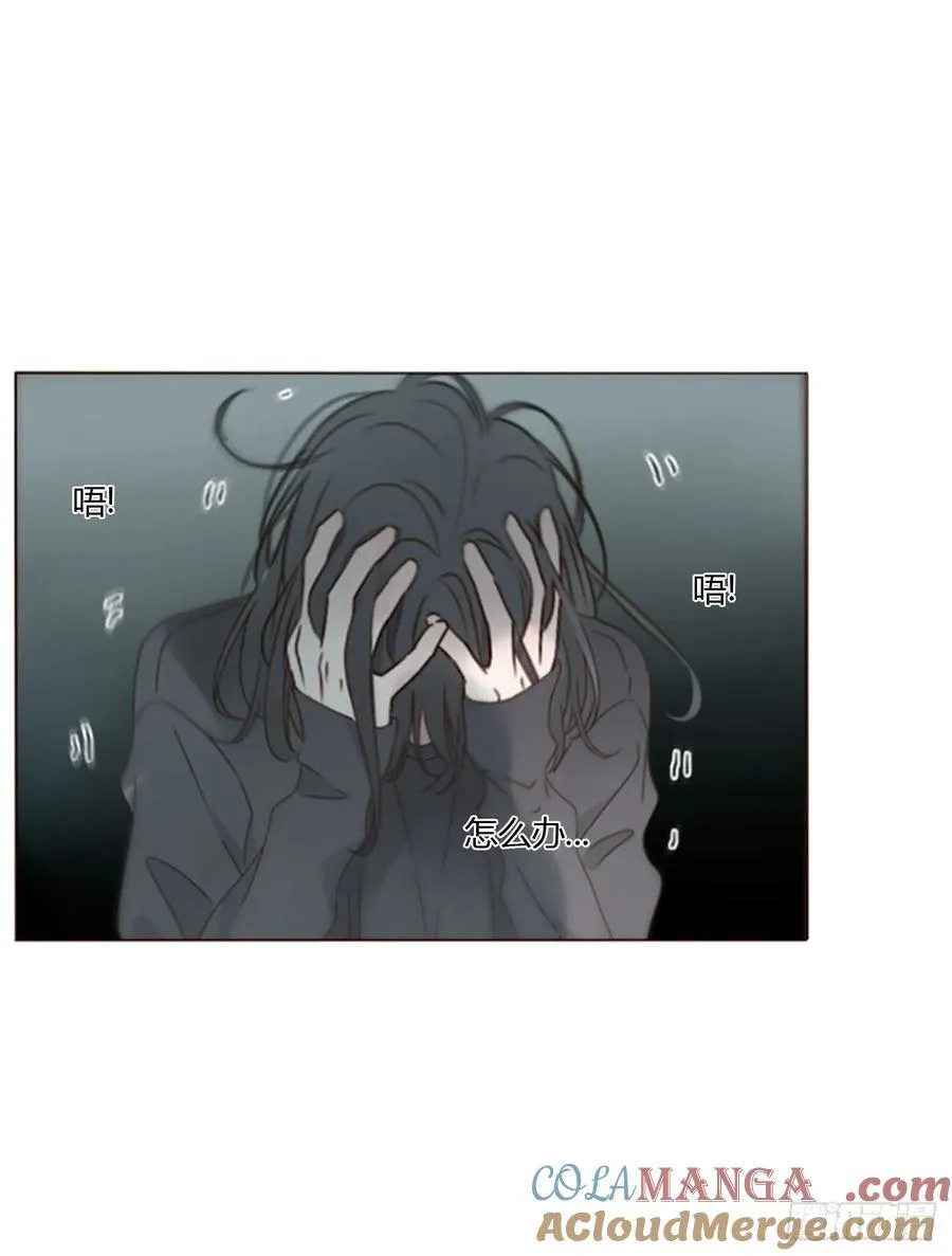 拥她入怀中漫画,一四四章 小碗5图