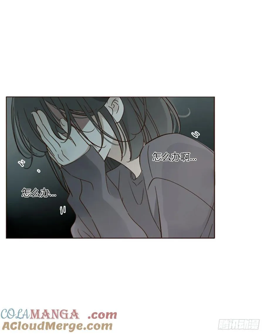 拥她入怀中漫画,一四四章 小碗3图